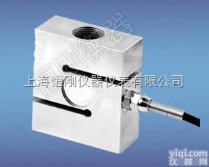 <em>称重</em>传感器  <em>拉力</em><em>称重</em>传感器，100KG<em>拉力</em>传感器哪个Pai子好