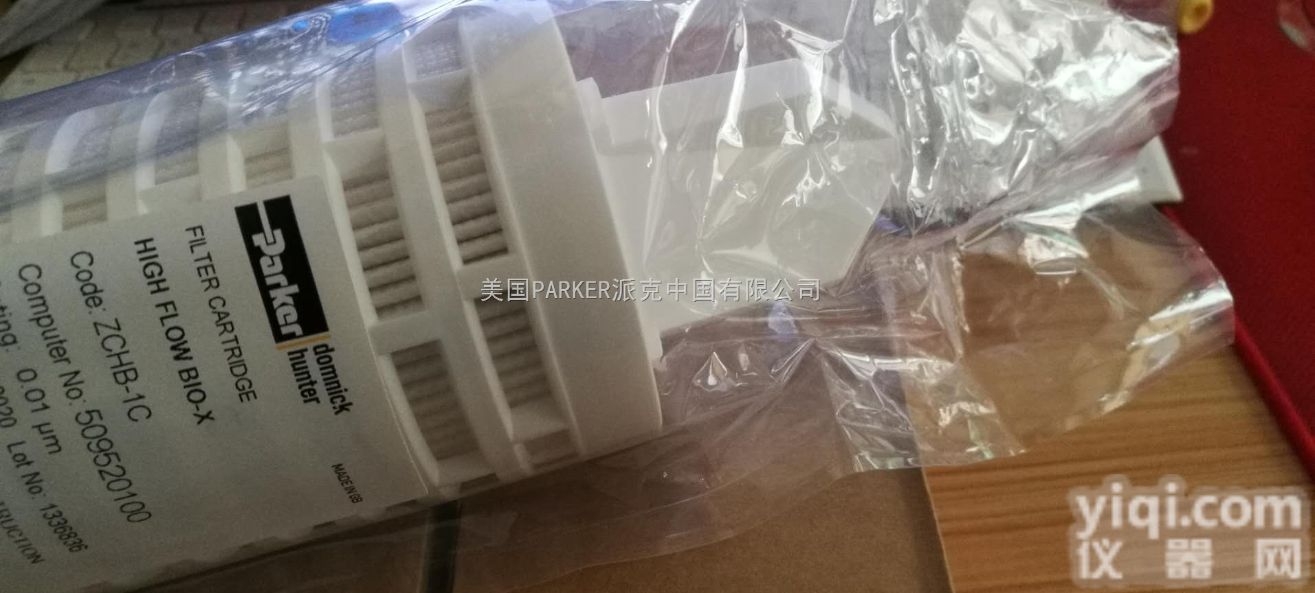 ZCHB-1C  Parker<em>派克</em><em>多明尼</em>克domnick hunterCJ滤芯