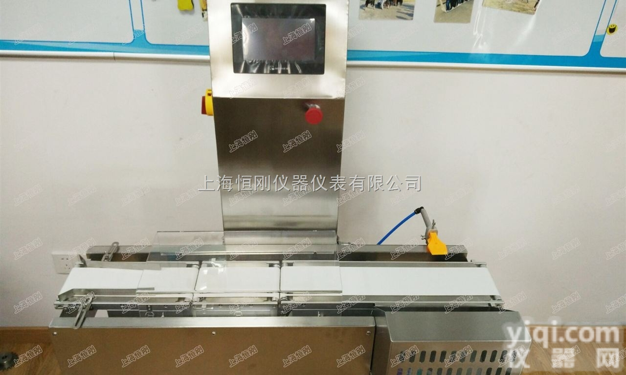 <em>分选</em>秤  高速<em>分选</em>秤，在线<em>分选</em>平<em>台秤</em>，高精度<em>分选</em>检测秤