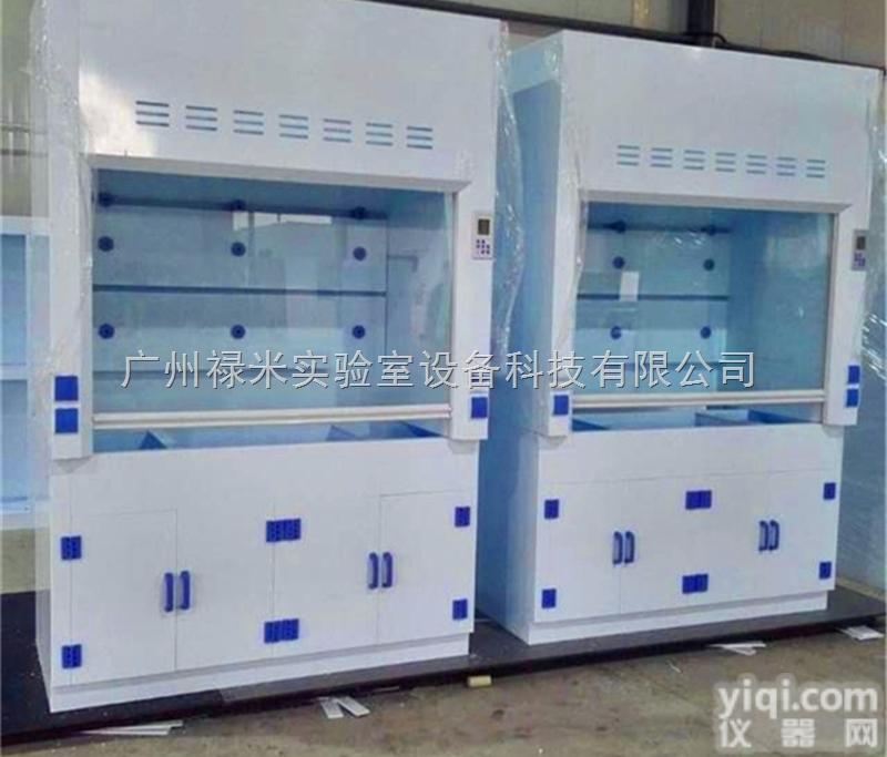 LUMI-TFG912  <em>新疆</em><em>克拉玛依</em>PP<em>通风柜</em>生产厂家