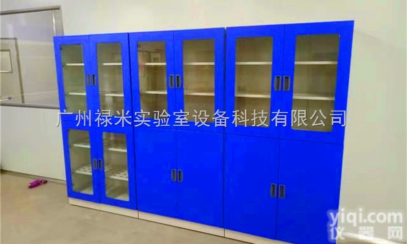 LUMI-YPG1005  甘肃张掖全钢样品柜，<em>试剂</em>柜，<em>药品</em>柜厂家