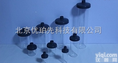 博医康冻干瓶广口冻干瓶平底冻干<em>瓶盖子</em>