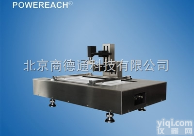 <em>JML04S</em>型 LB膜双<em>驱动</em>膜<em>天平</em>