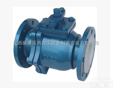 DN125  江西纵横<em>全国</em>供应<em>优质</em>球阀门，品质保证量大优惠