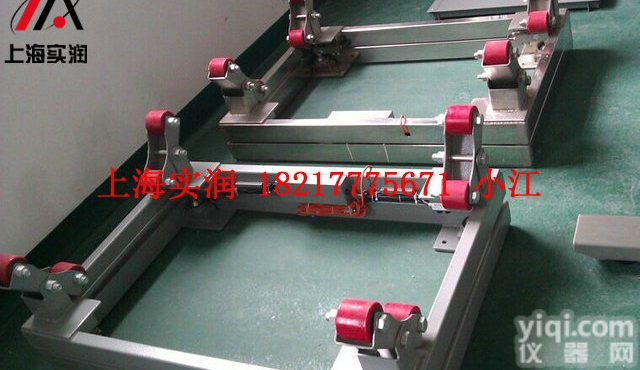 <em>钢瓶</em>的<em>称重</em>计量电子称,上海1T电子<em>钢瓶</em>称