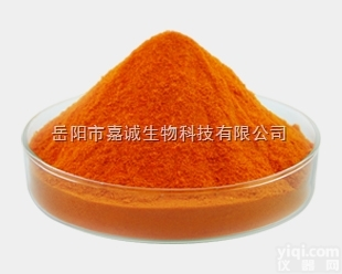 USP 标准  盐酸<em>阿霉素</em> <em>抗肿瘤</em>、抗生素