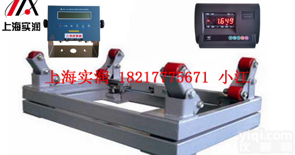 称量<em>钢瓶</em>所储存的<em>电子秤</em>*氯瓶<em>称重</em>计量电子称