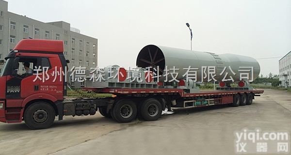 陶粒<em>回转窑</em>  河南污泥<em>煅烧</em>陶粒设备<em>回转窑</em>