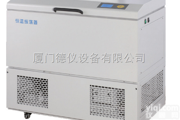 <em>恒温恒湿</em><em>水浴</em><em>振荡器</em>全国直销热卖