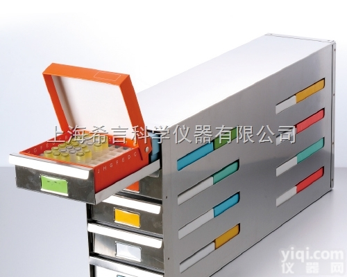 99-<em>7216</em>  滑槽式抽屉型冻存架99-<em>7216</em>