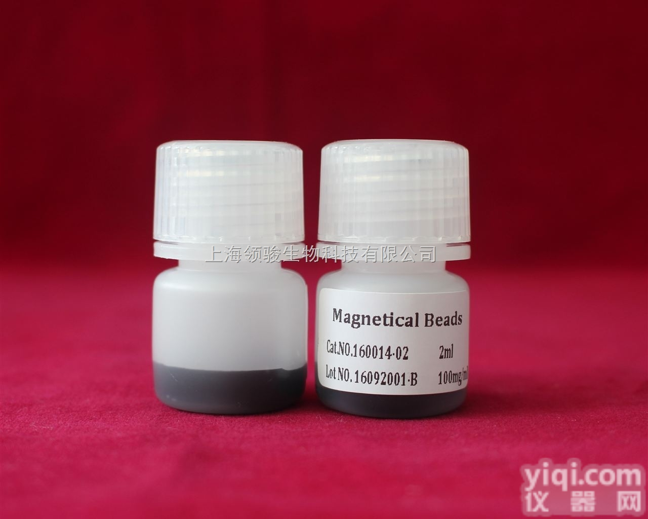 160017  免疫磁性微球<em>硅基磁珠</em>
