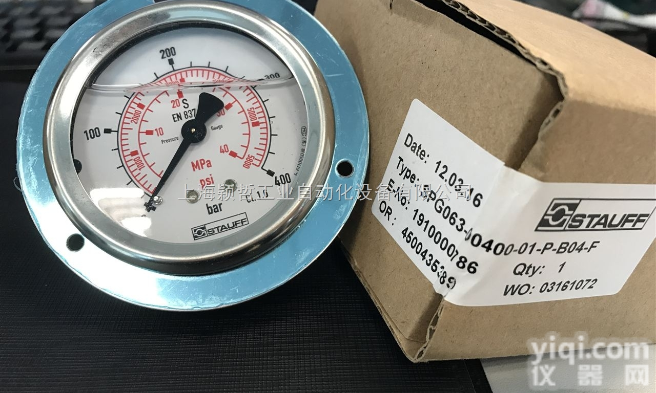 西德福<em>压力表</em>SPG063-00400-01-P-B04-F<em>原装</em>