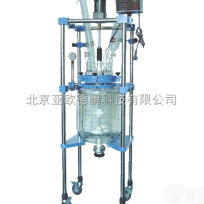DP-DGR-<em>20</em>  玻璃<em>反应釜</em>DP-DGR-<em>20</em>