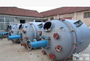 <em>搪瓷</em>反应釜  江西纵横现货供应中升<em>搪瓷</em>反应釜，<em>搪瓷</em>搅拌反应釜