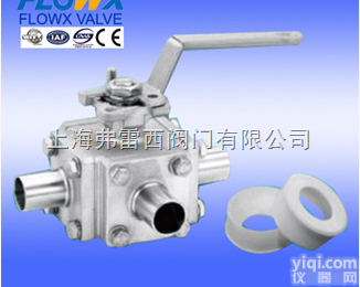 手动<em>卫生</em>级<em>三通</em><em>球阀</em>、意大利<em>卫生</em>级<em>三通</em><em>球阀</em>