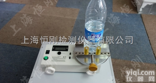 SGHP-250<em>输液瓶</em><em>瓶盖</em>扭力测试仪20牛米