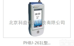 上海雷磁精密<em>酸度计</em>PHBJ-261L-带<em>电极</em>（便携式ph计）
