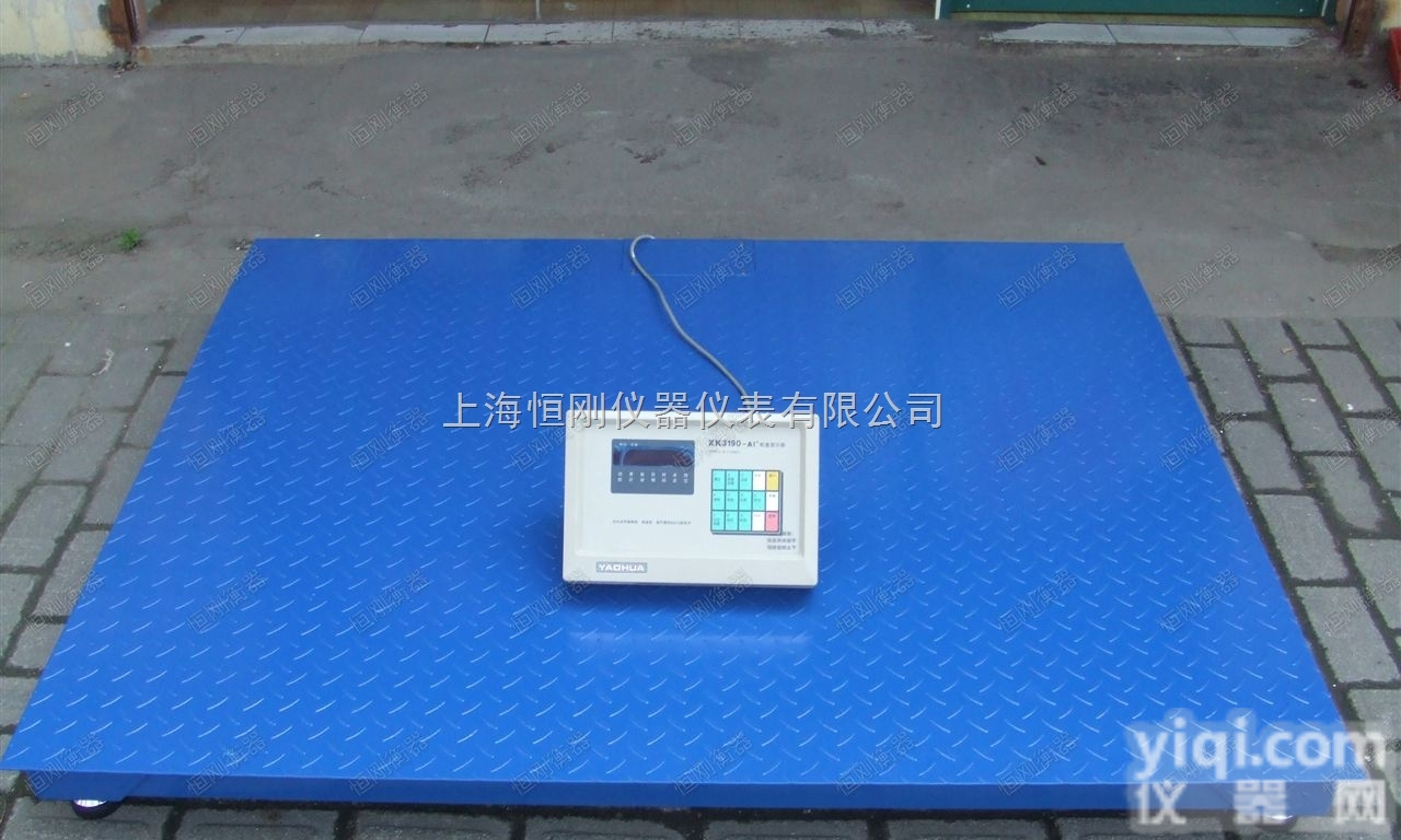 上海定制打印<em>地磅</em>，双层带缓坡<em>智能</em><em>地磅</em>