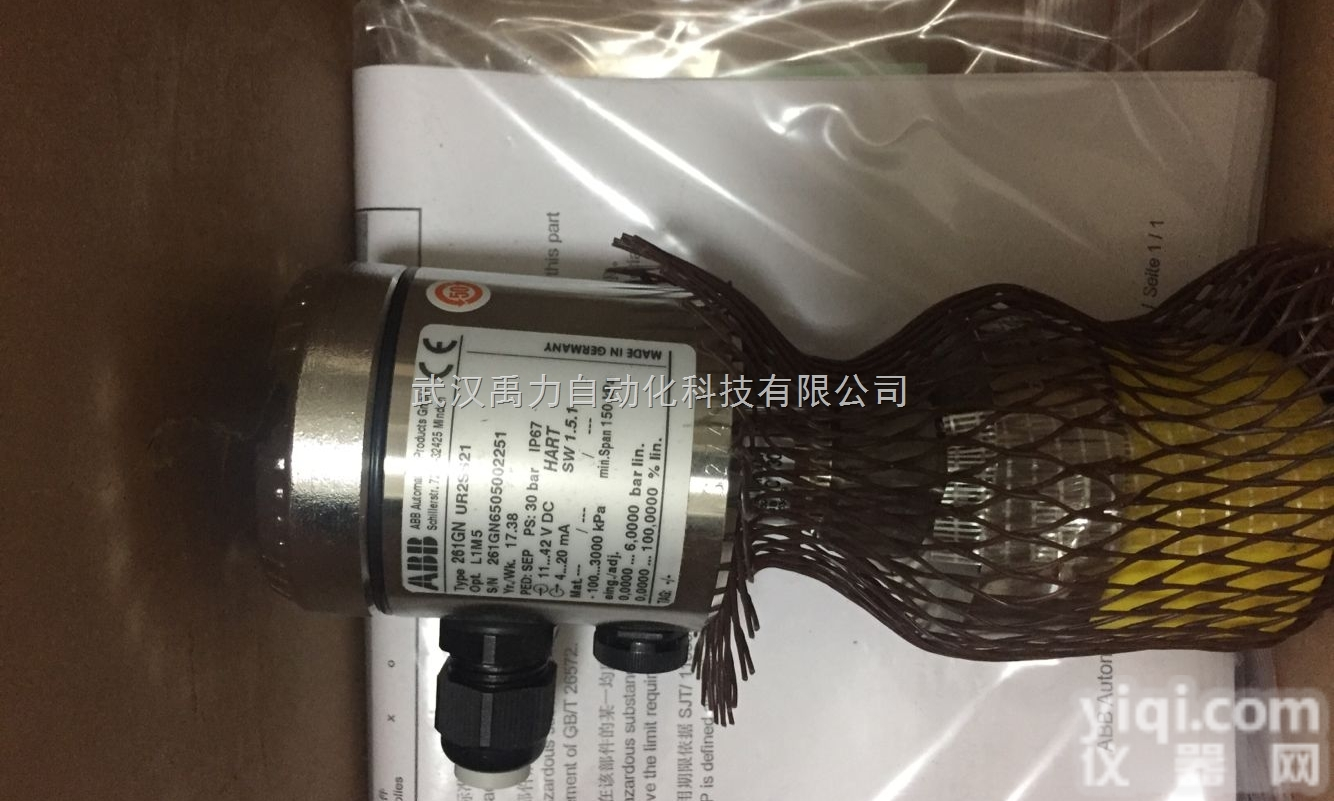 <em>交换机</em>509FX-N-ST  <em>交换机</em>509FX-N-ST<em>武汉</em>禹力恩创代理