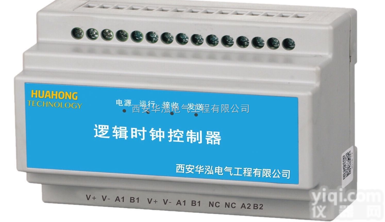 SMT  华泓<em>多功能</em><em>仪器仪表</em>SMT