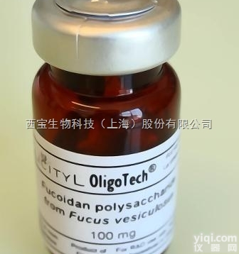 FUC100  岩<em>藻多糖</em>，墨角藻<em>来源</em>