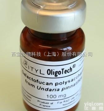 FUC200  岩<em>藻多糖</em>，<em>裙带菜</em><em>来源</em>