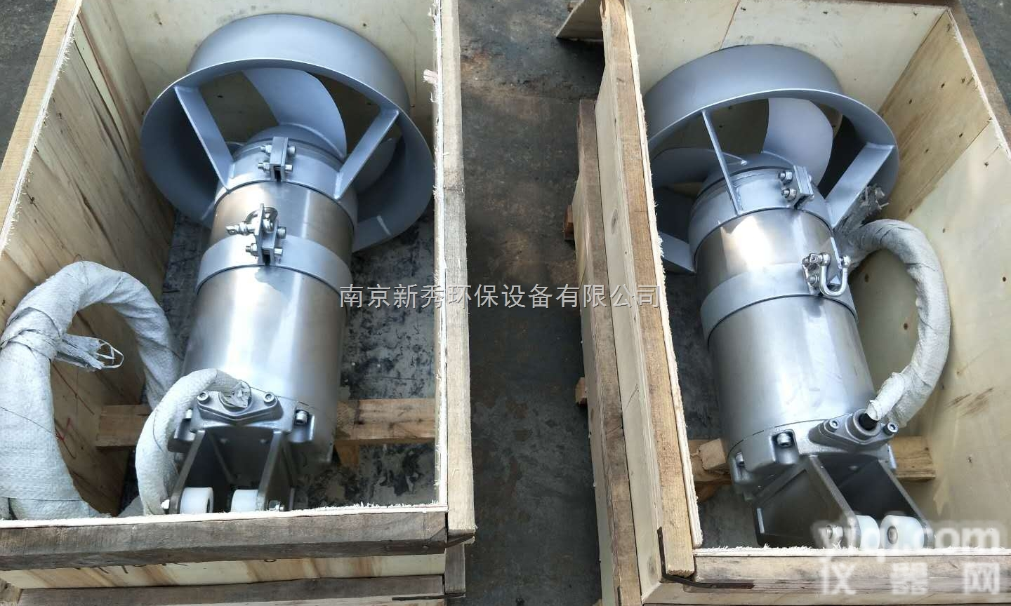 QJB  QJB<em>沉淀池</em>潜水<em>搅拌机</em>