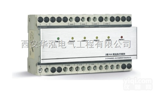 HLMIR01-<em>0816</em>  HLMIR01-<em>0816</em>智能照明