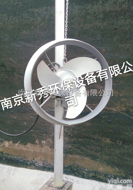 QJB1.5/6-260/3-9  不锈钢潜水搅拌机QJB1.5/6-260/3-<em>980</em><em>厂家</em>