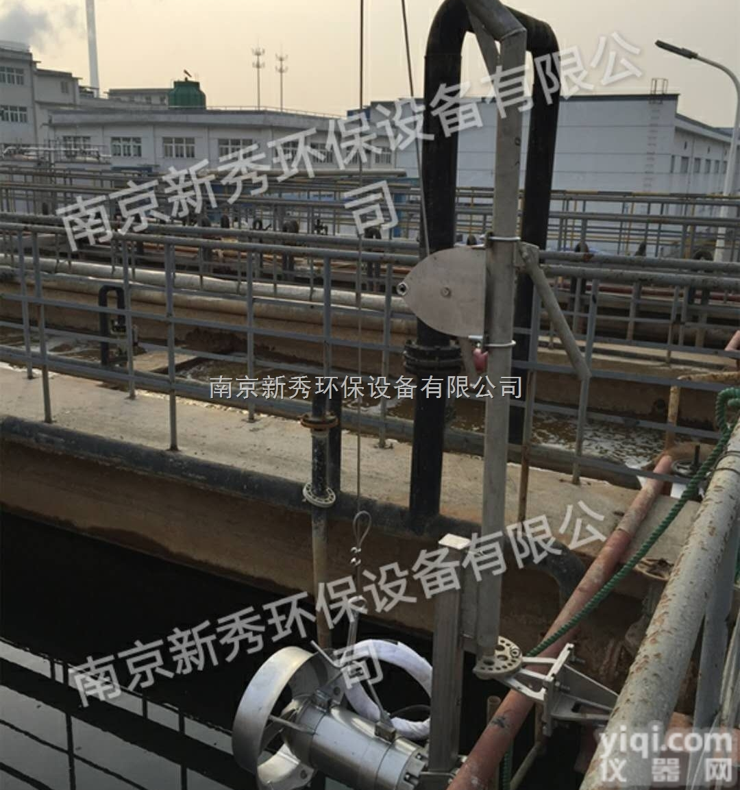 QJB  污水处理 混合池 <em>厌氧池</em> 水下<em>搅拌机</em>