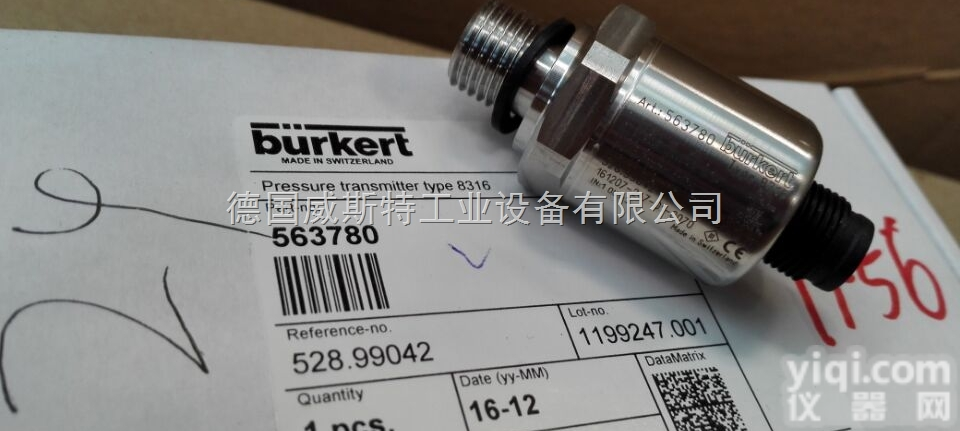 宝德8316型<em>压力</em><em>变送器</em>订货号563780<em>厂价直销</em>