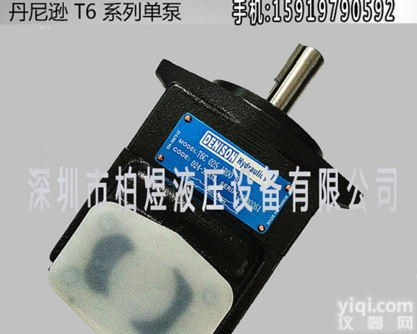 <em>丹尼</em>逊<em>叶片</em>泵T6C  <em>丹尼</em>逊<em>液压泵</em>价格T6C-010-1L03质量上乘