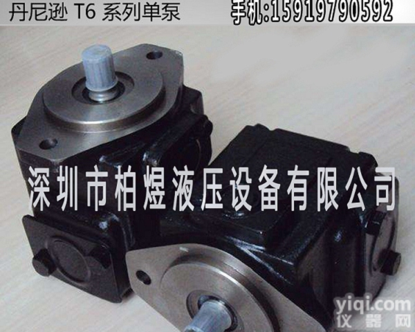 <em>丹尼</em>逊<em>叶片</em>泵T6C  <em>丹尼</em>逊<em>油泵</em>T6C-012-1R01GX能