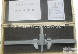 砖用<em>卡尺</em>价格 砖用<em>卡尺</em><em>生产厂家</em>