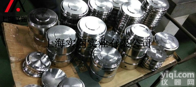 广东英镑Lb砝码、定制各类圆形有孔的<em>英磅</em><em>法码</em>