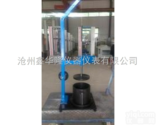 建筑材料矿物棉<em>容重</em><em>试验仪</em>