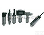 <em>PM10</em>  上海自动<em>化仪表</em><em>PM10</em>压力<em>变送器</em>