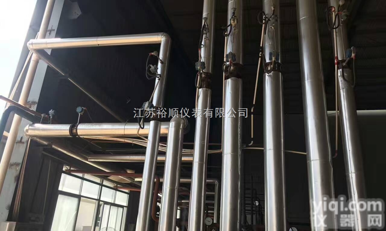 <em>大口径</em><em>管道式</em>涡街流量计