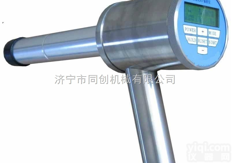 REN500A  <em>智能化X、γ辐射仪</em> 辐射仪 智能化X、γ辐射计 射线检测仪