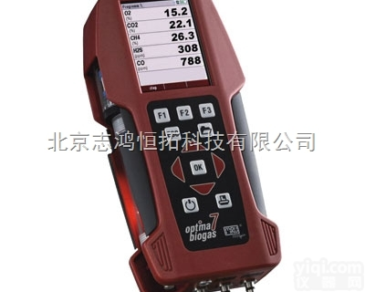 <em>原装进口</em>MRU AMPRO 2000 <em>手持</em>式烟气分析仪