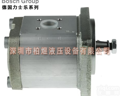 力士乐<em>齿轮泵</em>AZPU  力士乐<em>高压</em><em>齿轮泵</em>AZPU-22-050LCB20MB特价销售