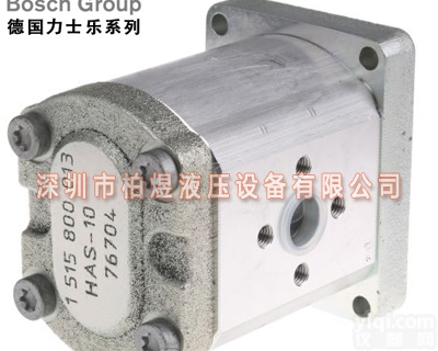 力士乐<em>齿轮泵</em>AZPU  Rexroth外啮合<em>齿轮泵</em>AZPU-22-036LCB20MB<em>供应</em>商