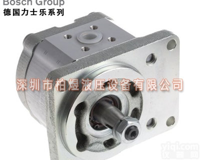 力士乐<em>齿轮泵</em>AZPB  Rexroth<em>定量</em><em>齿轮泵</em>AZPB-32-2.0RCP20MB超长寿命