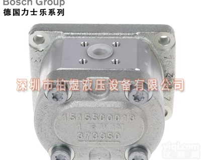 <em>力士</em>乐齿轮泵AZPB  <em>力士</em>乐齿轮<em>油泵</em>AZPB-22-2.5RCP20MB特卖