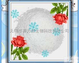 <em>2392</em>-39-4  <em>地塞米松磷酸钠</em> <em>2392</em>-39-4 98% USP标准 厂家质量好 包...