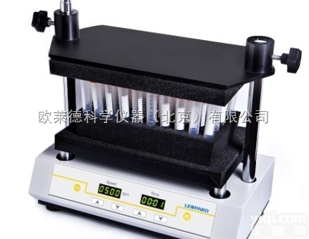 LPD2500  高处理量北京LPD2500厂家多管漩涡混合仪 <em>离心管</em><em>振荡器</em>