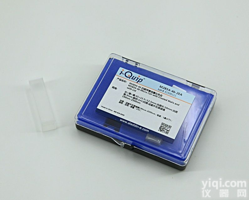 M2854  芯<em>硅谷</em> <em>白壁</em>带盖微量<em>比色</em>皿