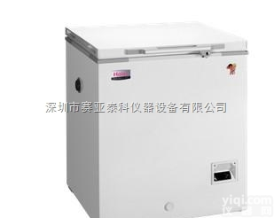 <em>海尔</em><em>卧式</em>-25℃<em>低温</em>冰箱