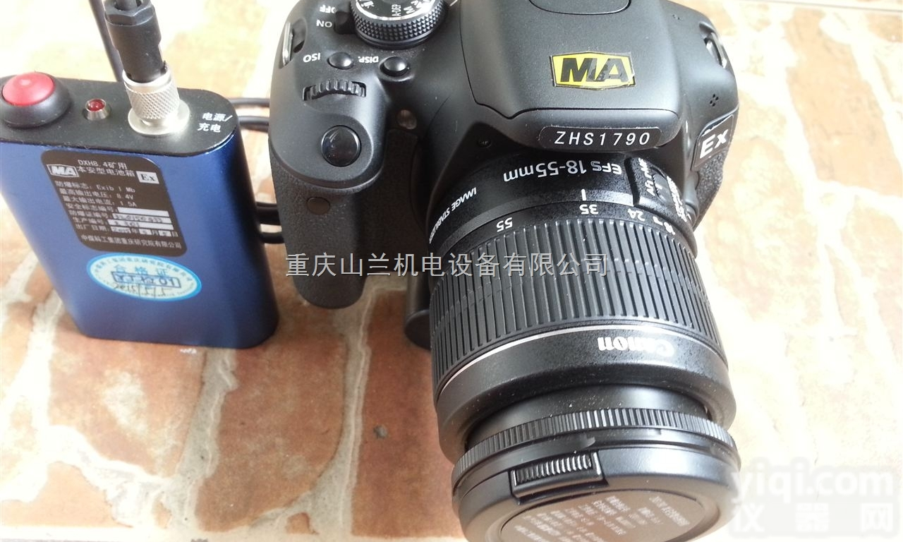 BYQ-S<em>防爆</em><em>摄像机</em>-石油<em>化工</em><em>防爆</em><em>摄像机</em>