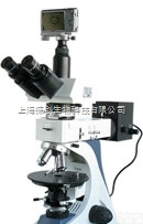 BM-60XCS<em>数码</em>透反射<em>偏光</em><em>显微镜</em>价格,<em>数码</em><em>偏光</em><em>显微镜</em>规格